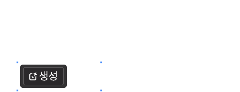 이벤트 서브타이틀